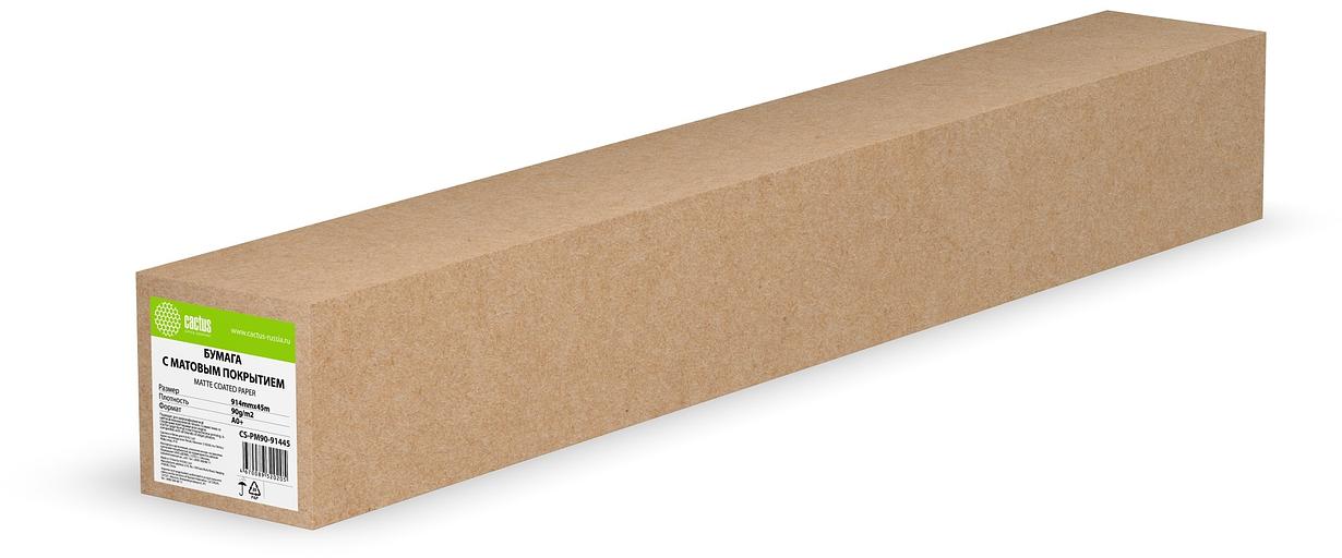 Бумага Cactus CS-PM90-91445 36"(A0) 914мм-45м/90г/м2/белый матовое универсальная (с покрытием) втулка:50.8мм (2") (упак.:1рул) фото 1