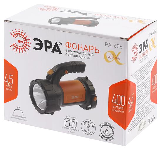 ЭРА Б0052744 Светодиодный фонарь PA-606 прожектор аккумуляторный 5 Вт, литий, поворотная ручка, Альфа фото 2