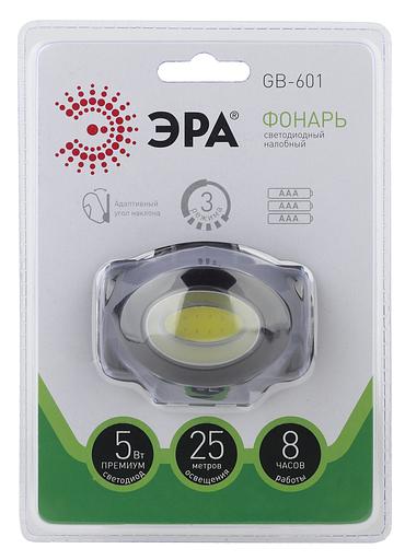 ЭРА Б0027818 Налобный фонарь GB-601 {5Вт COB светодиод, 3хААА в комплект не входит, 3 режима} фото 2