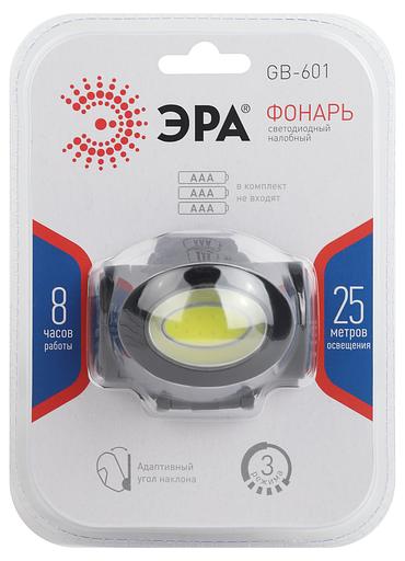 ЭРА Б0027818 Налобный фонарь GB-601 {5Вт COB светодиод, 3хААА в комплект не входит, 3 режима} фото 3
