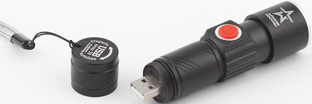 ЭРА Б0030191 Фонарь аккумуляторный MA-601 Циркон {3Вт светодиод, алюминий, регулируемый фокус, 3 режима, зарядка от USB} фото 3
