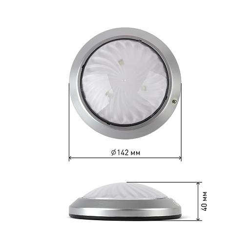 ЭРА Б0029191 Фонарь-подсветка SB-605 Луна-5 {сенсорное включение, самоклеющаяся поверхность, 4хАА в комплект не входят} фото 3