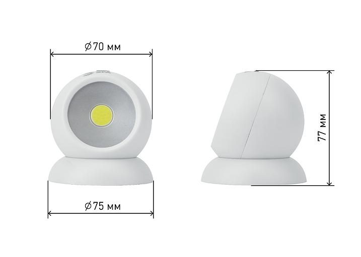 ЭРА Б0036607 SB-801 Фонарь ЭРА пушлайт "Сфера-1" [5Вт. COB, 3xAAA, магнит, бл.] (12/48/576) фото 3
