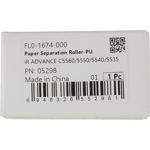 Ролик отделения Canon FL0-1674-000 фото 5