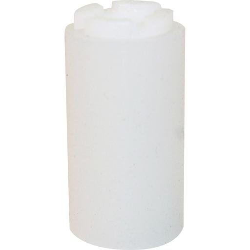 Разделительный ролик Canon FM1-D471-010 фото 1