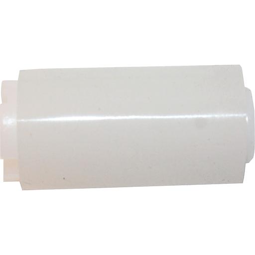 Разделительный ролик Canon FM1-D471-010 фото 2