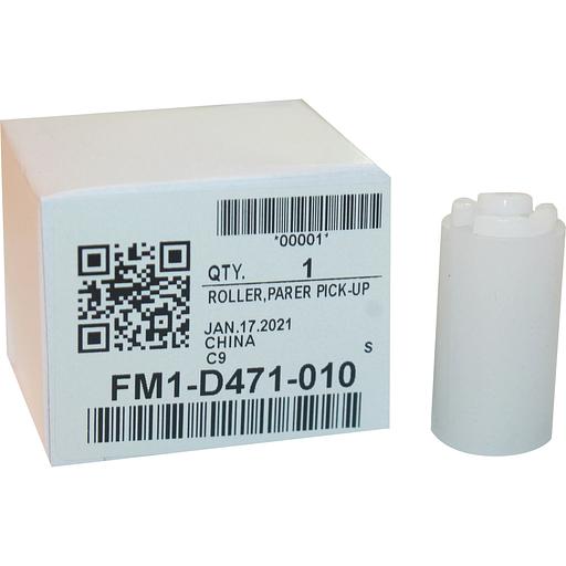Разделительный ролик Canon FM1-D471-010 фото 6