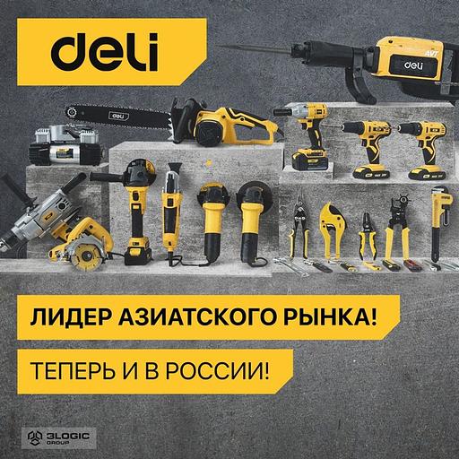 Секатор садовый Deli DL580203 лезвия с тефлоновым покрытием, длина 210мм, макс.диаметр резки 15мм, сталь 55С фото 9
