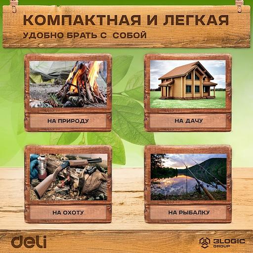 Садовая пила с ножнами Deli DL580927 270мм, сталь 65Mn, шаг зубьев 7TPI, обрезиненая ручка, шлифовка зубов с 3-х сторон, двухрядное распределение кромок фото 8