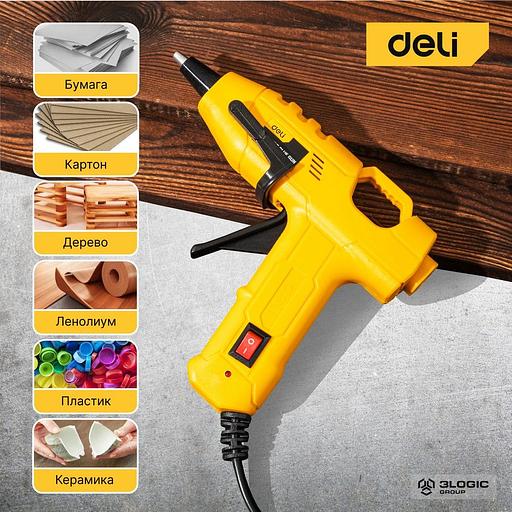 Клеевой пистолет Deli DL5044 (20Вт, диаметр стержня 7мм) фото 3