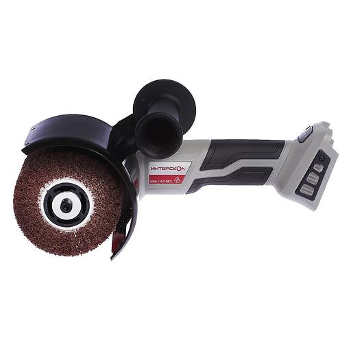 Машина шлифовальная угловая 1800W 645.1.0.70 INTERSKOL фото 2