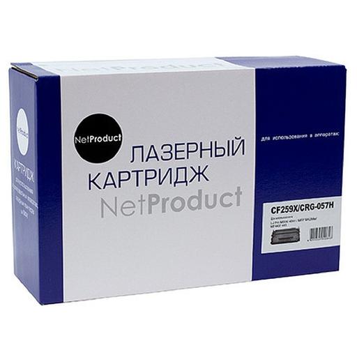 NetProduct CF259X/057H Тонер-картридж для HP LJ Pro M304/404n/MFP M428dw/MF443/445, 10K (с чипом) фото 1