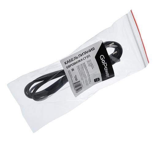 Кабель питания GoPower евровилка-C7 (2-pin) 1.8м ПВХ 0.75мм черный (1/300) GoPower евровилка-C7 (2-pin) 1.8м ПВХ 0.75мм черный (1 / 300) (00-00025227) фото 3