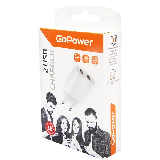 Сетевое З/У GoPower GP2U 2USB 2.4A 12W белый (1/108) Сетевое З/У GoPower GP2U (00-00018570) фото 3