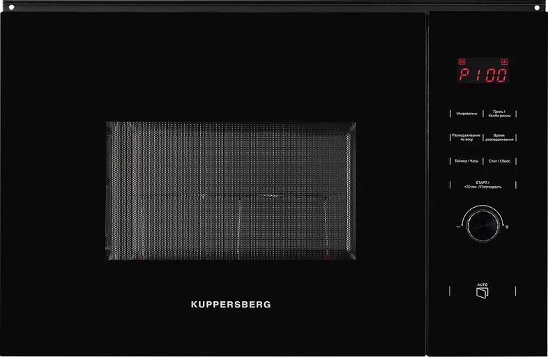 Встраиваемая микроволновая печь Kuppersberg Kuppersberg HMW 650 BL фото 1