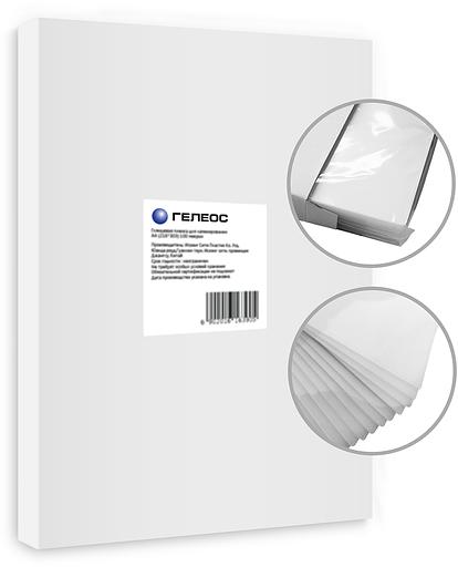 Пленка 111х154 (100 мик) 100 шт. Гелеос Пленка для ламинирования A6, 111х154 (100 мкм) глянцевая 100шт, ГЕЛЕОС [LPA6-100] фото 1