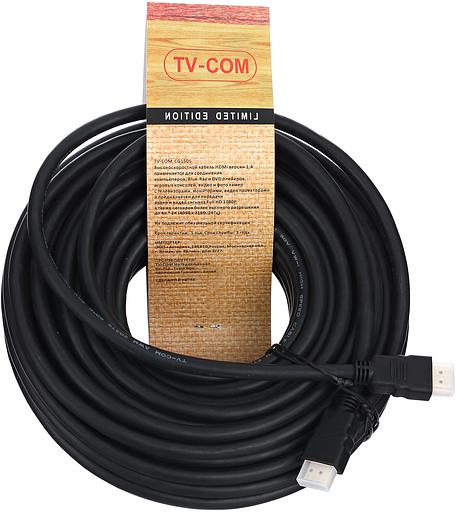 Кабель цифровой HDMI19M to HDMI19M, V1.4+3D, 20m TV-COM VCOM TV-COM HDMI (m) - HDMI (m) 20м (CG150S-20M) фото 3
