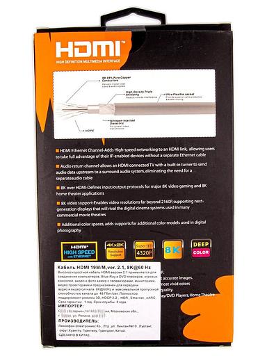 Кабель HDMI 19M/M,ver. 2.1, 8K@60 Hz 0.5m метал разъемы, нейлоновая оплетка Telecom VCOM Telecom HDMI (m) - HDMI (m) 0.5м (TCG300-0.5M) фото 8