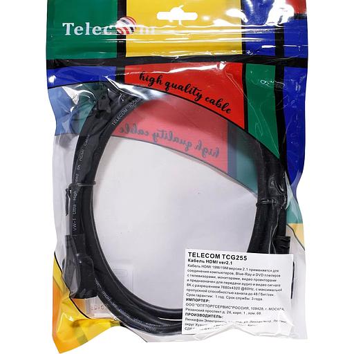 Кабель HDMI 19M/M,ver. 2.1, 8K@60 Hz 2m Telecom VCOM Кабель Telecom HDMI (m)/HDMI (m) - 2 м (TCG255-2M) фото 8