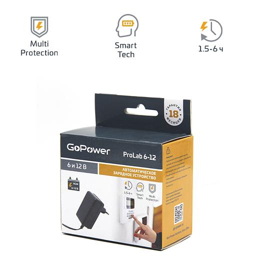 З/У для свинцово-кислотных аккумуляторов 6 и 12V GoPower ProLab 6-12 1.0A (1/100) GoPower ProLab 6-12 00-00015352 фото 1