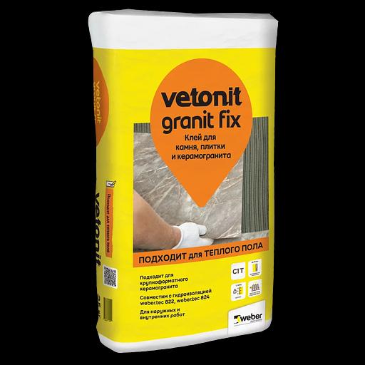 Клей для керамогранита vetonit granit fix 25 кг фото 1