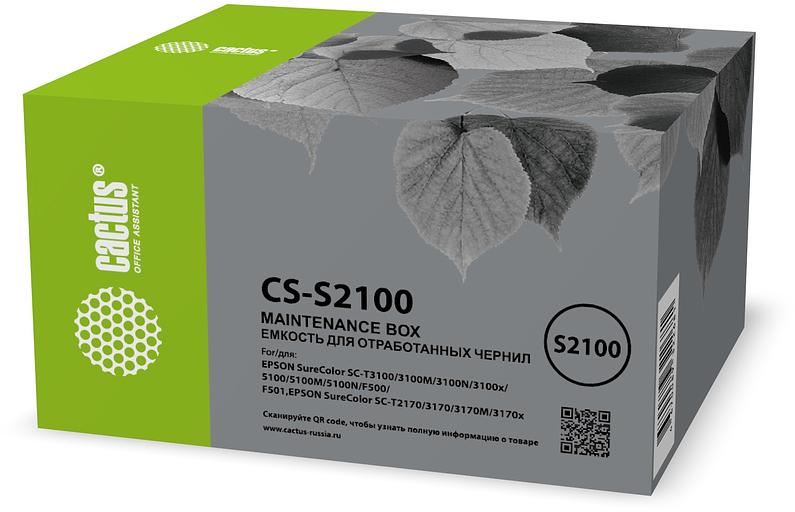 Бункер Cactus CS-S2100 (C13S210057 емкость для отработанных чернил) для Epson SureColor SC-T3100/3100M/3100N фото 1