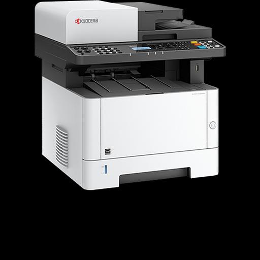 Kyocera M2040dn (1102S33AX0) {A4, 512Mb, LCD, 40стр/мин, лазерное МФУ, USB2.0, сетевой, DADF, двуст.печать, старт.картр. TK-1178} фото 1
