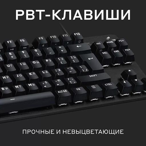 Клавиатура Logitech 920-010438 фото 4