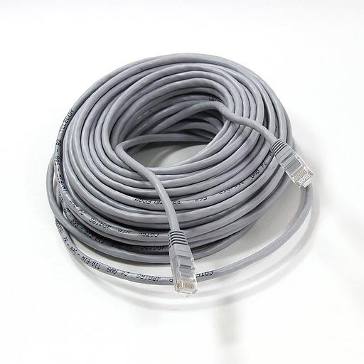 Кабель PATCH UTP CAT5E 20M GREY NA102--20M TELECOM фото 1