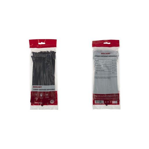Rexant (07-0201-5) Хомут nylon 5.0х200 мм 100 шт черный фото 4
