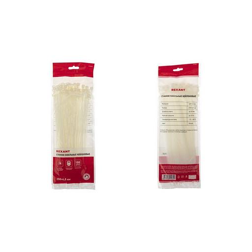 Rexant (07-0250-5) Хомут nylon 5.0 х 250 мм 100 шт белый фото 2