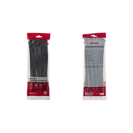 Rexant (07-0251-5) Хомут nylon 5.0 х 250 мм 100 шт черный фото 3