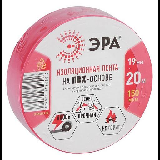 ЭРА C0036541 ПВХ-изолента 19ммх20м красная [043577] фото 1