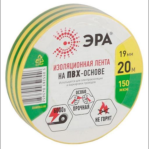 ЭРА C0036545 ПВХ-изолента 19ммх20м желто-зеленая [043652] фото 1