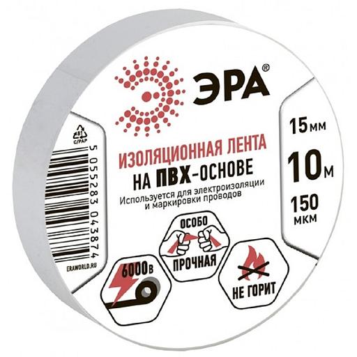 ЭРА C0036553 ПВХ-изолента 15ммх10м белая [043874] фото 1