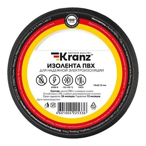 Rexant KR-09-2106 Изолента ПВХ 0,13х15 мм, 25 м, черная (5 шт/уп) KRANZ фото 1