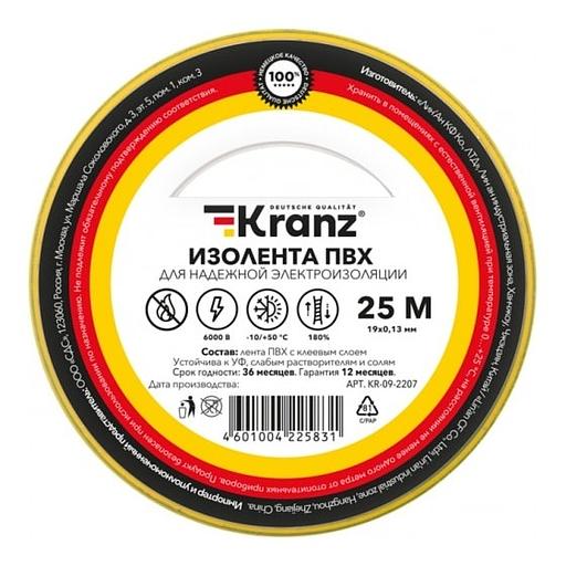 Rexant KR-09-2207 Изолента ПВХ 0,13х19 мм, 25 м, желто-зеленая (5 шт/уп) KRANZ фото 1