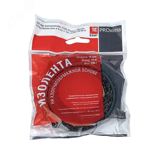 EKF plc-hb-pol1-1 Изолента ХБ 1-ПОЛ 15мм/10м (100г) EKF PROxima фото 2