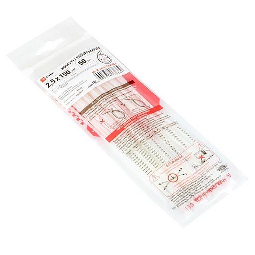 EKF plc-fl-ctsw-2.5x150 Хомут P6.6 стандартный (б), 2.5x150 (100шт) FlexLock PROxima фото 2