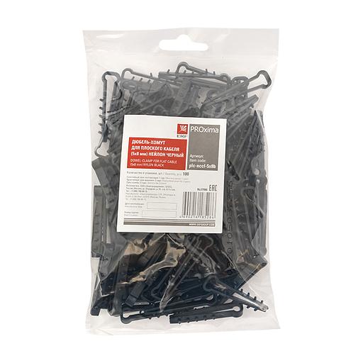 EKF plc-nccf-5x8b Дюбель-хомут для плоского кабеля (5-8мм) нейлон черный (100шт.) EKF PROxima фото 2