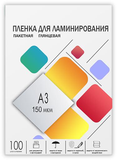 Пленка 303х426 (150 мик) 100 шт. Гелеос Пленка для ламинирования A3, 303х426 (150 мкм) глянцевая 100шт, ГЕЛЕОС [LPA3-150] фото 1