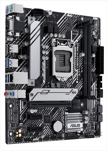 Материнская плата ASUS PRIME H510M-A R2.0, LGA1200, H470, 2*DDR4, DP+VGA+HDMI, 4xSATA3, M2, Audio, Gb LAN, USB 3.2, USB 2.0, mATX; 90MB1FP0-M0EAY0 (PRIME H510M-A R2.0) фото 2
