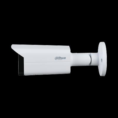Видеонаблюдение DAHUA Уличная цилиндрическая IP-видеокамера2Мп; 1/2.8” CMOS; моторизованный объектив 2.8~12 мм; механический ИК-фильтр; чувствительность 0.008лк@F1.7; сжатие: H.265+, H.265, H.264+, H.264, MJPEG; 2 п (DH-IPC-HFW1230T-ZS-S5) фото 3