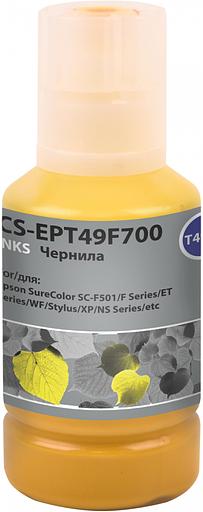 Чернила Cactus CS-EPT49F700 желтый 140мл для SureColor SC-F501 фото 1