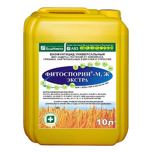 Удобрение Фитоспорин-М,Ж экстра фото 1