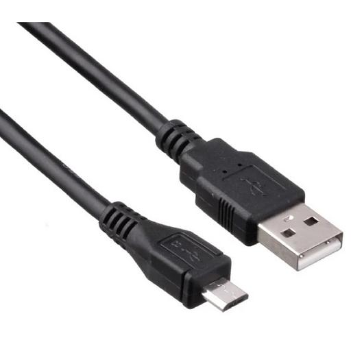 Exegate EX294737RUS Кабель USB 2.0 ExeGate EX-CC-USB2-AMmicroBM5P-1.0 (Am/microBm 5P, 1м) фото 1