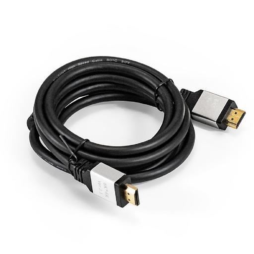 Exegate EX294702RUS Кабель HDMI ExeGate EX-CC-HDMI8K-2.0 (19M/19M, v2.1, 2м, 8K UHD, Ethernet, позолоченные контакты) фото 1