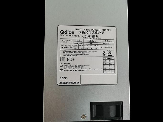 Блок питания серверный Q-dion Qdion Model U1A-C20500-D (99SAC20500I1170110) фото 2