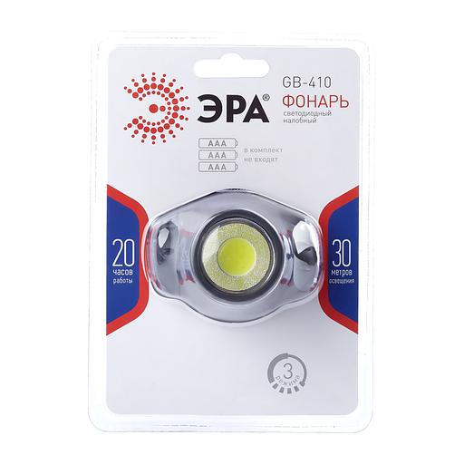 ЭРА Б0051463 Фонарь налобный светодиодный GB-410 на батарейках 3хААА, 3 режима, черный, IP44 фото 2