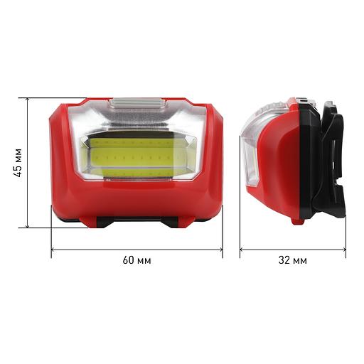 ЭРА Б0052751 Фонарь налобный светодиодный GB-709 Пиранья, на батарейках, 3 режима 5 Вт, СОВ, 3хААА фото 8